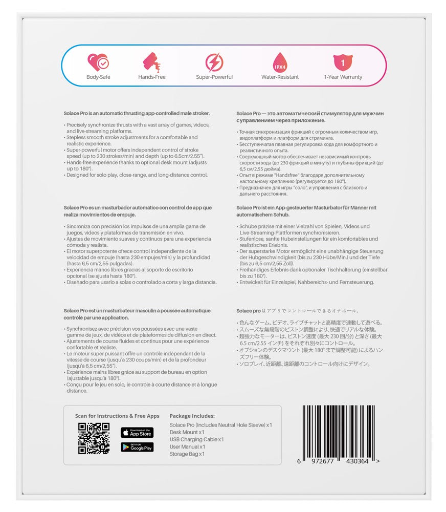 Lovense Solace Pro Automatic Thrusting Masturbator with App Control Details