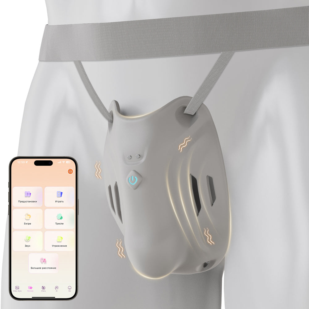 Loveangels Vibrating Chastity Cage With App Control