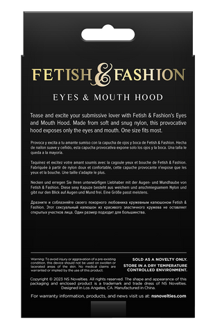 Fetish & Fashion White Hood box back