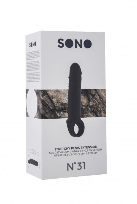 Sono No.31 box