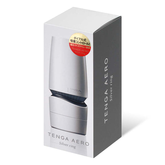 Tenga Aero Silver box