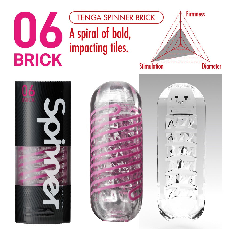 Tenga Spinner Shell 06 Brick features