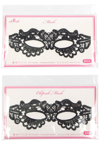 Loveangels Black Lace Mask Pair 2pc Set - Loveangels