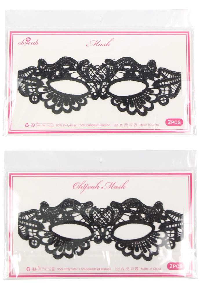 Loveangels Black Lace Mask Pair 2pc Set - Loveangels